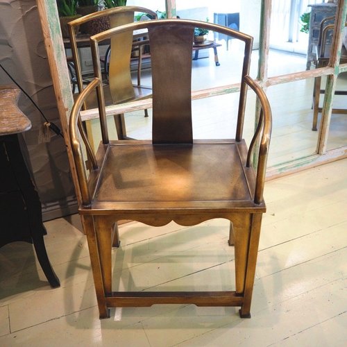 Gold 'Peking' Chair