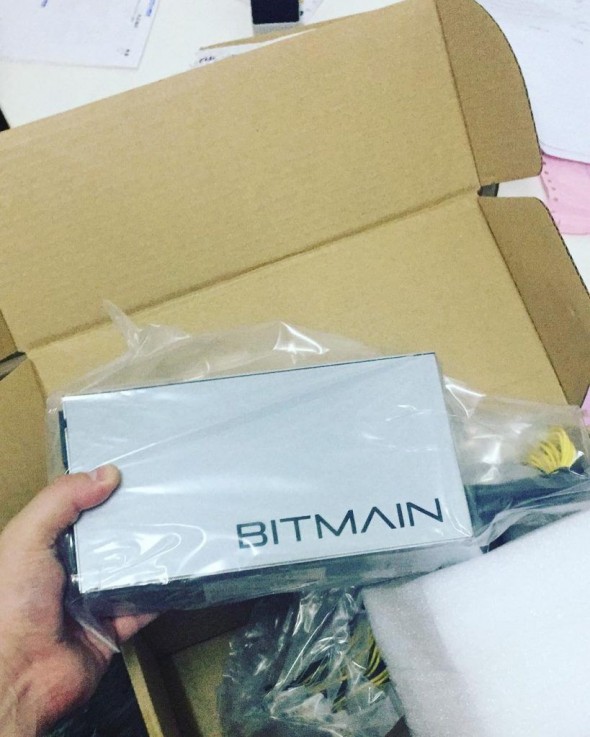 Bitmain Antminer S9 Bitcoin Miner