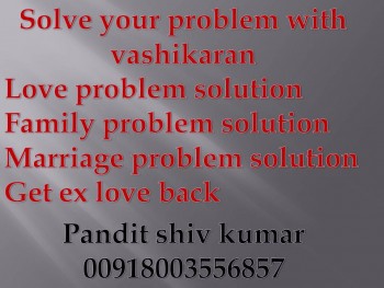 Vashikaran for love problem