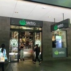 Flinders Street (Metro)