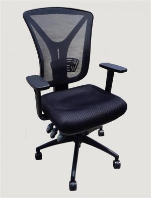 Aerotek Ergonomic Chair