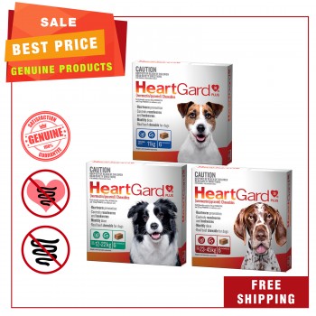 Heartgard plus for heartworm diseases
