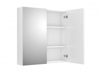 Buy Mirrored Shaving Cabinets- 50% off 