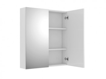 Buy Shaving Cabinets- Lowest Price 