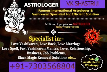 Well Known Love Back Astrologer In Australia