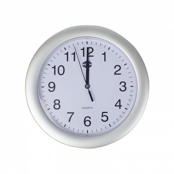 Compass 25cm Silver Wall Clock