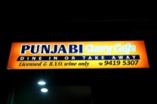 Punjabi Curry Cafe