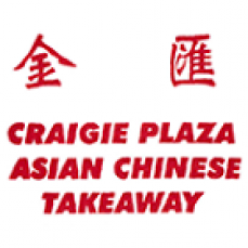 Craigie Plaza Chinese Takeaway 
