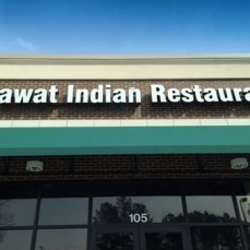  Daawat Indian Restaurant 