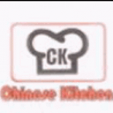 Chinese Kitchen