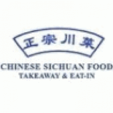 Chinese Sichuan Food