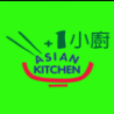 111Asian-KitchenMenu
