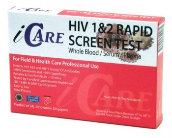Fast, Accurate and Secure HIV Testing Kits