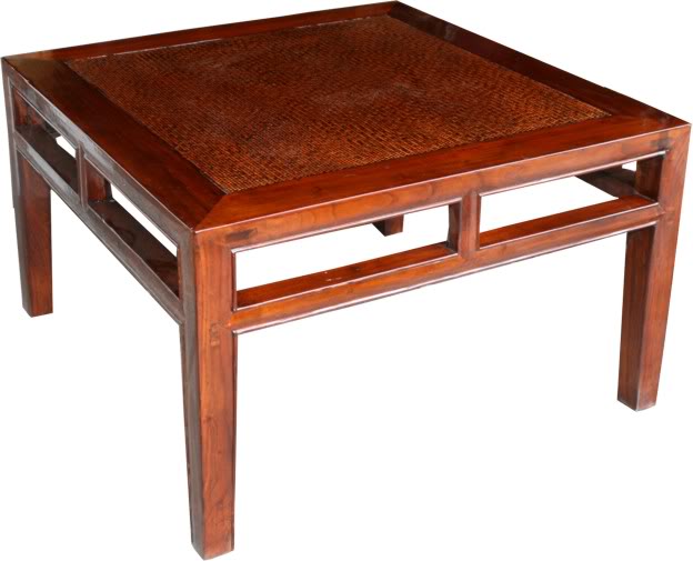 Brown Rattan Inlay Side Table